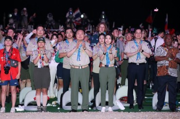 World Scout Jamboree Kicks Off amid Heat Wave