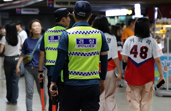 Half of Patrol Officer Positions in Seoul are Vacant: Data