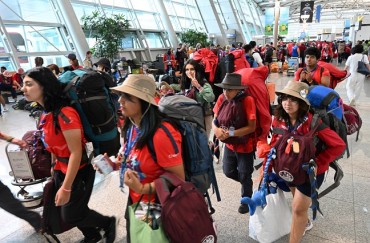 Over 10,000 Scouts Head Home After Attending Two-week World Scout Jamboree
