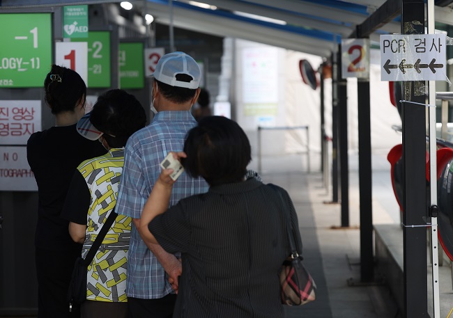 S. Korea’s Weekly Virus Cases Rise for 7 Straight Weeks, but Pace Slows Down
