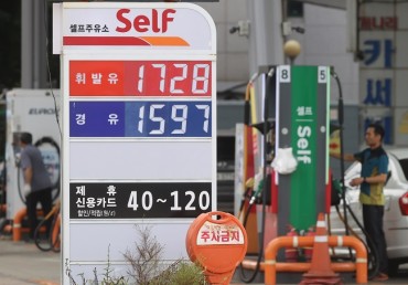 Gov’t Considers Extending Fuel Tax Cuts amid Surging Prices, High Inflation