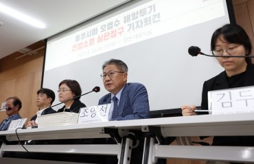 Lawyers’ Group Files Constitutional Petition Accusing Gov’t of Inaction Ahead of Fukushima Water Release