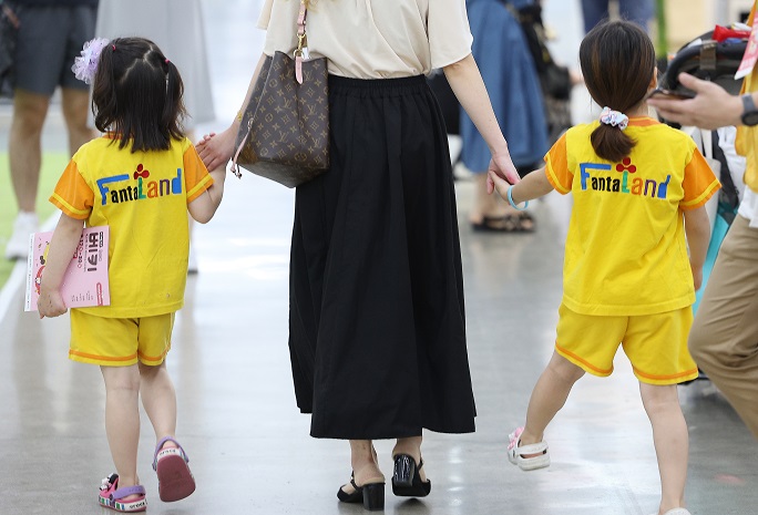 S. Korea Extends Natural Population Fall as Fertility Rate Falls to 0.7