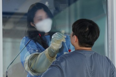 S. Korea’s COVID-19 Cases Drop for 1st Time in 2 Months