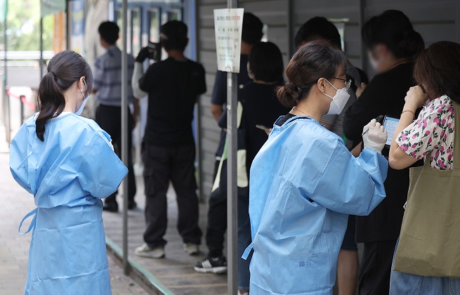S. Korea Downgrades COVID-19 to Lowest Infection Level