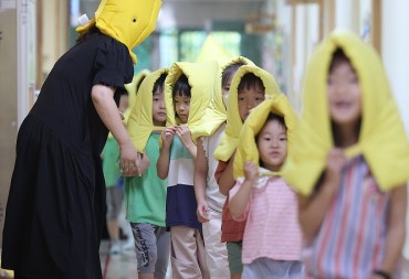 S. Korea’s Total Births, Fertility Rate Fall to Record Lows in 2022
