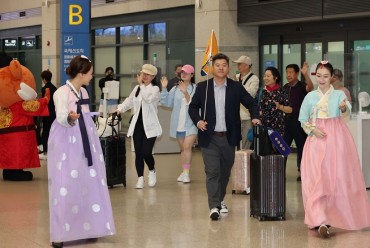 New S. Korean Visa Center Boosts China-S. Korea Tourism amidst Pandemic Recovery