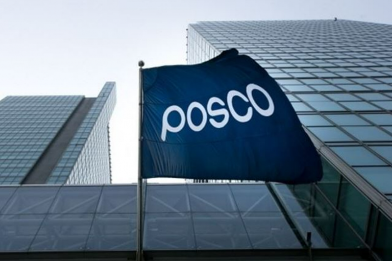 POSCO Future M to Exit P&O Chemical as Part of Major Restructuring Effort