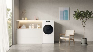 Samsung Unveils Revolutionary Washer-Dryer Combo with AI Intelligence