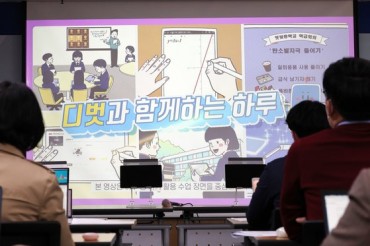 Seoul Middle School Digital Device Distribution Sparks Hopes, Concerns