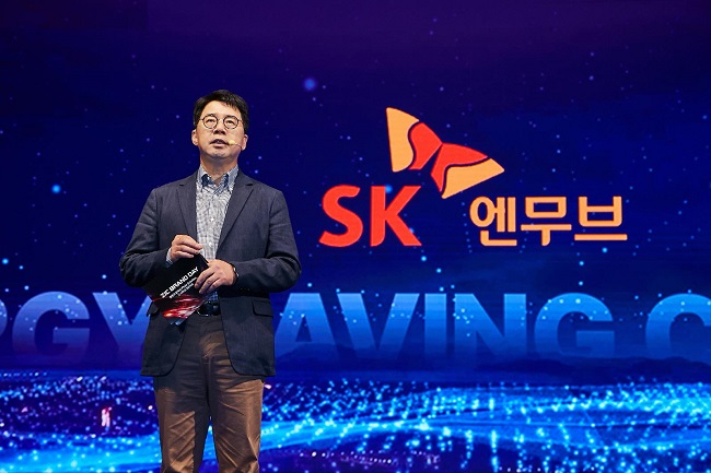 SK Enmove Sees Future Growth in e-fluids, Thermal Management