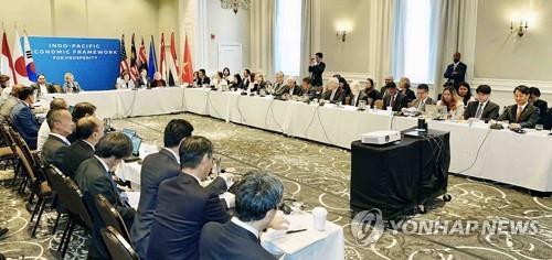 S. Korea Attends New Round of IPEF Talks in Thailand