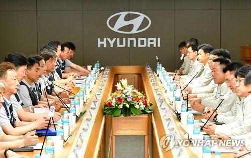 Hyundai Motor and Union Reach Tentative Wage Agreement