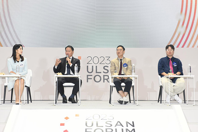 SK to Spend 8 Tln Won on Green Transition of Ulsan Complex: Chief