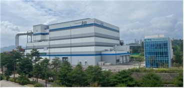 S. Korea Opens World’s Largest EV Battery Safety Center