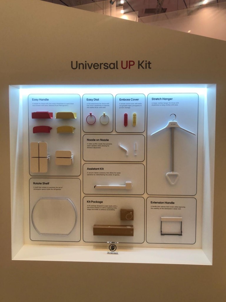 LG Electronics Unveils Universal Up Kit at 'IFA' 2023