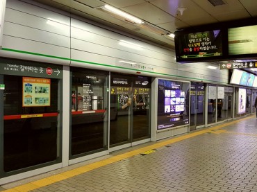 Seoul Metro Enhances Safety Measures to Prevent Subway Platform Falls