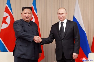 North Korea’s Kim, Putin Set for Summit in Russia amid Concerns over Arms Deal