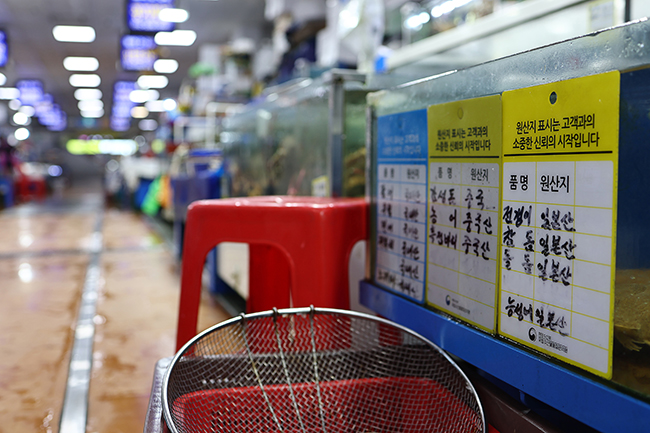 Imports of Japanese Seafood Dip for 5th Month in August