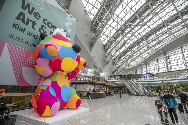 Big Art Week in Seoul: What to Expect from Art Fairs, Galleries and More