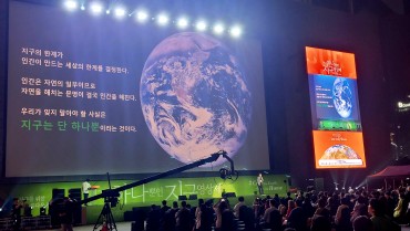 Blue Planet Future Festival in Busan: A Cinematic Call to Tackle the Climate Crisis