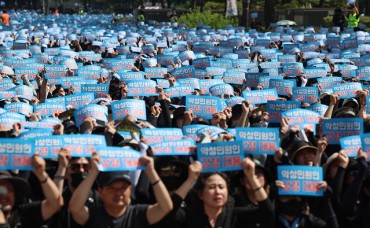 Estimated 200,000 Teachers Gather in Seoul for Rally over Rights Protection