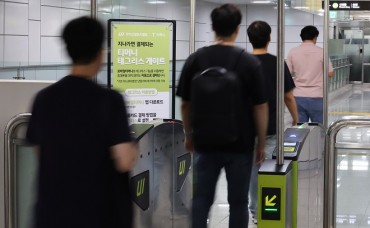 Seoul Introduces World’s First Tagless Subway System