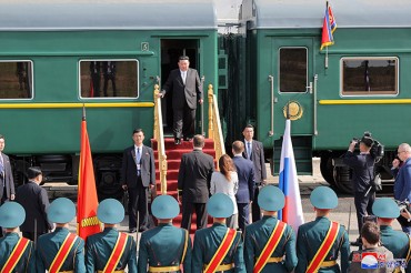 N. Korea’s Kim Arrives in Russia’s Far East, Set to Visit Aircraft Plant