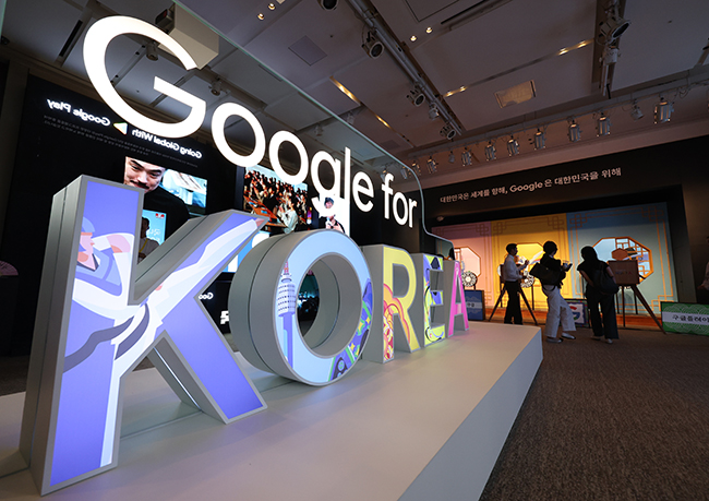 More than 50 percent of South Korean app and game developers featured on Google Play are generating revenue from international markets. (Image courtesy of Yonhap News)