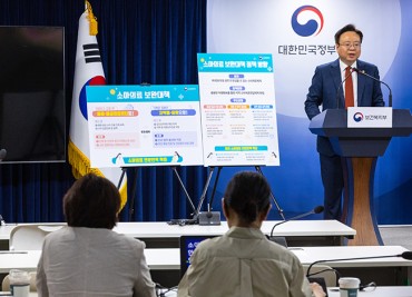 South Korea Takes Steps to Address Pediatric Healthcare Crisis