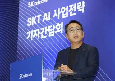 SK Telecom Sets Sights on Global AI Dominance Amidst Telecom Industry Challenges