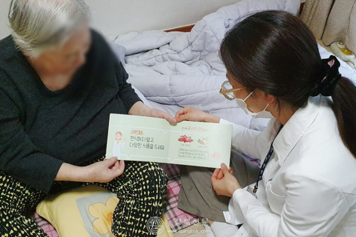 Seoul to Expand Elderly Health Companion Service to All 25 Districts Next Year