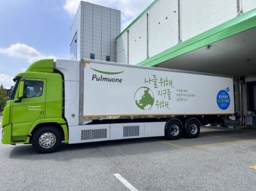 Pulmuone Introduces Hydrogen-Electric Trucks for Sustainable Transport