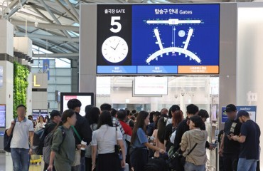 Over 17,000 South Koreans Relocated Abroad in the Past 5 Years, With U.S. as Top Choice