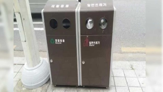 Seoul Takes Action to Address Litter Problem by Increasing the Number of Trash Cans