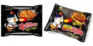China Blatantly Imitates K-Food, Releasing ‘Buldak Bokkeum Myeon’ with Korean Packaging