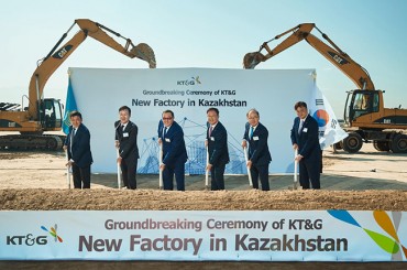 KT&G Begins Construction in Kazakhstan of 4th Overseas Plant