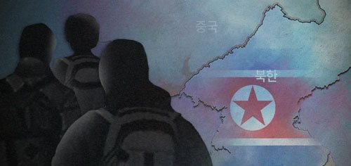 Gov’t Working to Verify Speculation over China’s Forced Repatriation of N. Korean Defectors