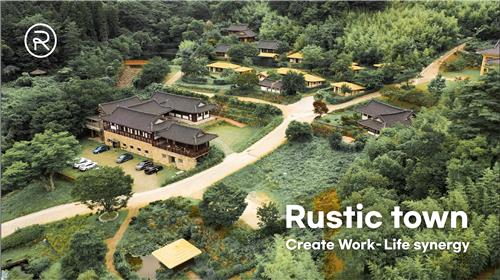 Rustic Town is a unique "workcation" venture that provides a combined workspace and vacation space. (Image courtesy of Yonhap)