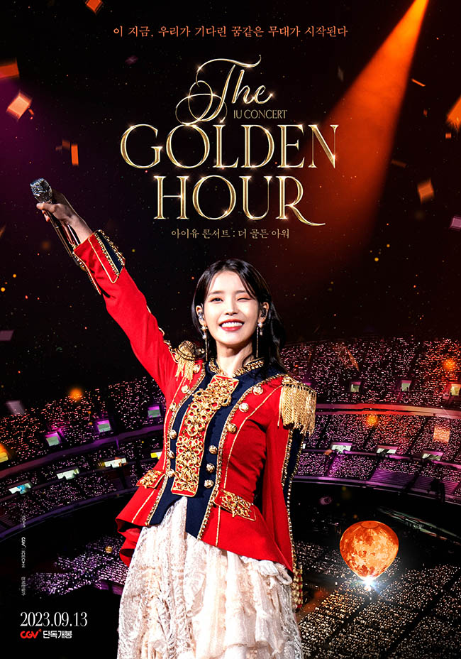 IU Concert: The Golden Hour (Image courtesy of Yonhap)