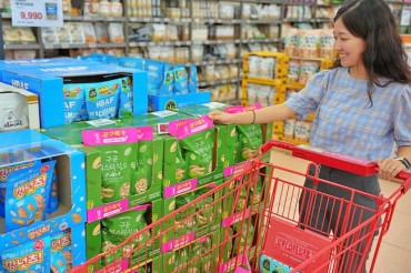 Competition Heats Up Among Large Discount Stores to Attract Price-Sensitive Consumers