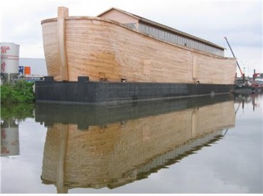 Dutch Architect to Move ‘Noah’s Ark’ to South Korea