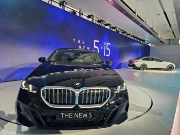 BMW Introduces All-New 5 Series Sedan in South Korea for the First Time