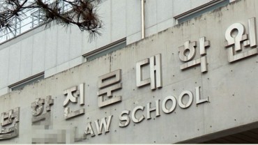 Over 40% of South Korean Law School Students are High-Income Earners
