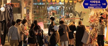 South Korea Prepares for a Subdued Halloween as Anniversary of Itaewon Tragedy Nears