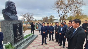 S. Korea to Hold Remembrance Ceremony for Independence Fighter at Center of Ideological Dispute