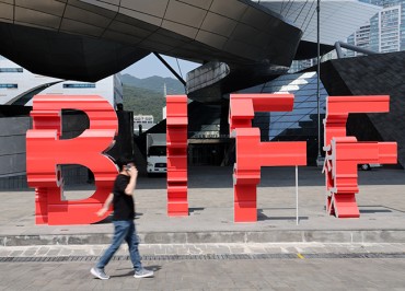 What to Watch from 2023 Busan Film Festival