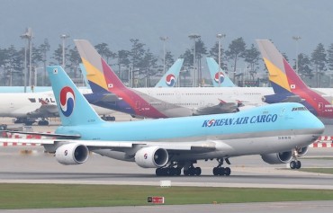 Critical Asiana Board Meeting May Determine Fate of Merger with Korean Air