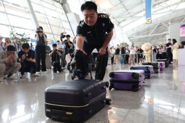Drugs Smuggled In through Incheon Airport Surge since Pandemic: Lawmaker