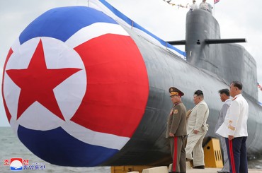 N. Korea Slams IAEA’s Adoption of Resolution on Pyongyang’s Nuclear Weapons Program